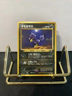 Murkrow No. 198 Rare (NM) Neo Genesis Pokemon Card Japanese 2000 - Image 1