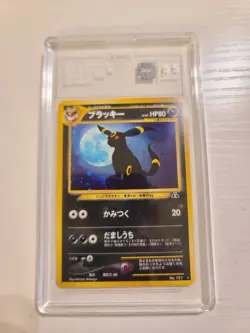 Umbreon Pokemon TCG Card Neo Discovery Set No. 197 Rare Holo Japanese TAG 5.5 - Image 1