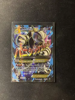 Mega Mewtwo EX - 159/162 - Pokemon Breakthrough XY Full Art Ultra Rare Card MP - Image 1