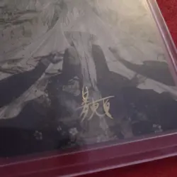 Hydaelyn, the Mothercrystal - Art Series Gold Stamped 34/53 - Final Fantasy MTG - Image 1