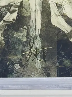 Hydaelyn, the Mothercrystal - Art Series Gold Stamped 34/53 - Final Fantasy MTG - Image 2