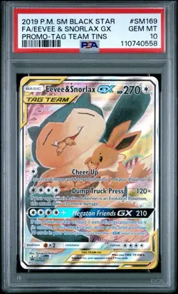 Pokemon 2019 Tag Team GX Alternate Full Art Lot PSA 10 - Image 3