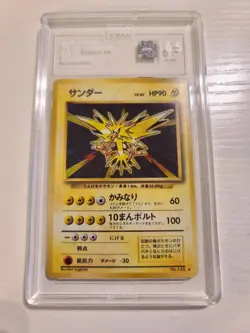1996 Pokemon Zapdos Holo Japanese Base Set #145 TAG 6.5 NM - Image 1