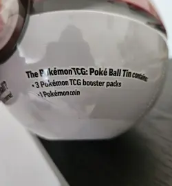 Pokemon Ball Tin - 3 Pack - Factory Sealed Pokemon TCG Collectible Product - Image 3