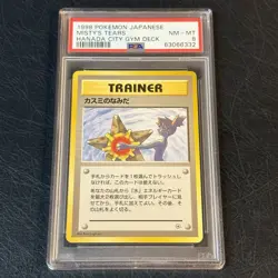 1998 Pokemon Japanese Misty's Tears Gym Deck Banned Art PSA 8 No Rarity Symbol - Image 1