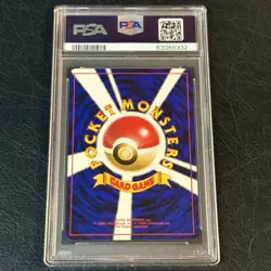 1998 Pokemon Japanese Misty's Tears Gym Deck Banned Art PSA 8 No Rarity Symbol - Image 2