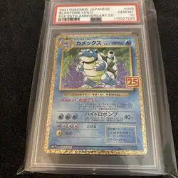 PSA 10 GEM MINT JAPANESE POKEMON 2021 BLASTOISE 003/025 25th ANNIVERSARY S8a P - Image 4