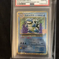 PSA 10 GEM MINT JAPANESE POKEMON 2021 BLASTOISE 003/025 25th ANNIVERSARY S8a P - Image 5