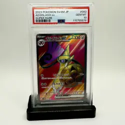 Aegislash EX SR PSA 10 Japanese XY4 Phantom Gate Holo GEM MINT Pokemon - Image 1
