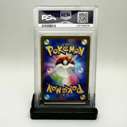 Aegislash EX SR PSA 10 Japanese XY4 Phantom Gate Holo GEM MINT Pokemon - Image 2