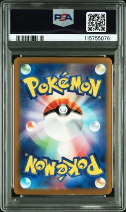 Aegislash EX SR PSA 10 Japanese XY4 Phantom Gate Holo GEM MINT Pokemon - Image 4