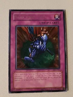 Yugioh Acid Trap Hole DDS-005 Secret Rare - Image 1