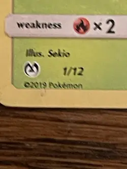 Caterpie 1/12 - Exclusive Sparkle Holo McDonald's 2019 - Pokemon TCG Card MP-HP - Image 2