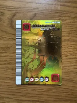 Mushiking Card Ogrey Stub Beetle - Image 1