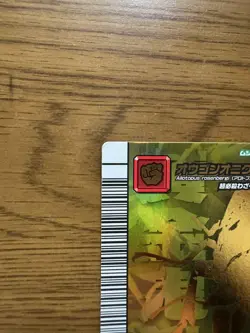 Mushiking Card Ogrey Stub Beetle - Image 2
