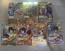 Novelty Gundam Triage Build G 4Th Edition Sample Card - Image 1
