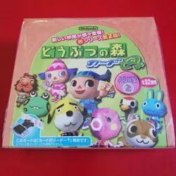 Animal Crossing:Horizons Card E Plus Gamecube Box - Image 1