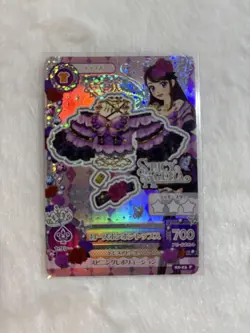Aikatsu Card Rose Bonbon Coordination Premium Murasakibuki Ran - Image 3