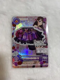 Aikatsu Card Rose Bonbon Coordination Premium Murasakibuki Ran - Image 5