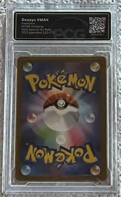 Pokemon Card Deoxys VMAX SAR 222/172 S12a VSTAR Universe Japanese PCG 9.5!!!!!!! - Image 2
