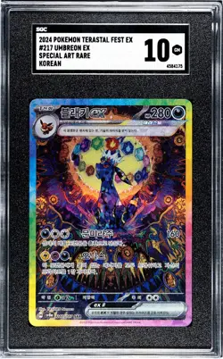 2024 POKEMON TERASTAL FEST EX #217 UMBREON EX SPECIAL ART RARE KOREAN SGC 10 - Image 1