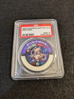 Psa9 Pokemon Batrio Mew Master Ball Psa10 - Image 1