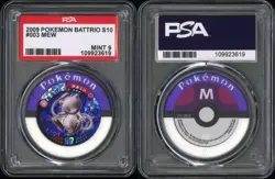 Psa9 Pokemon Batrio Mew Master Ball Psa10 - Image 3