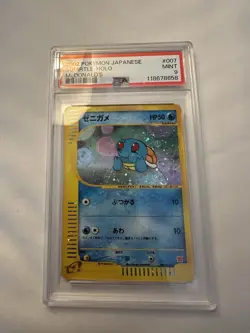Pokemon Squirtle McDonald's Japanese Holo Promo #007 PSA 9 Mint - Image 1