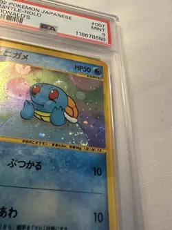 Pokemon Squirtle McDonald's Japanese Holo Promo #007 PSA 9 Mint - Image 2