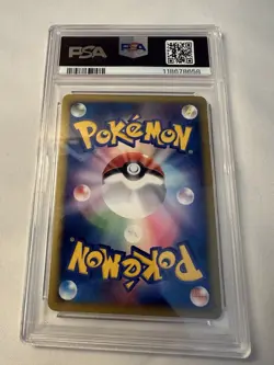 Pokemon Squirtle McDonald's Japanese Holo Promo #007 PSA 9 Mint - Image 3