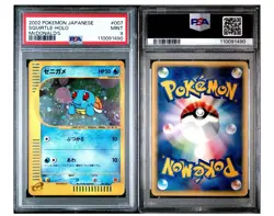 Pokemon Squirtle McDonald's Japanese Holo Promo #007 PSA 9 Mint - Image 1
