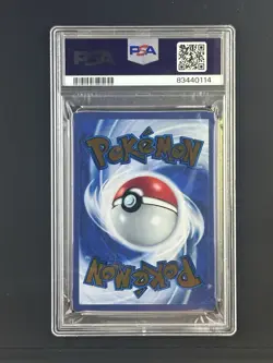 2023 POKEMON 151 ULTRA-PREMIUM COLLECTION #205 MEW EX PSA 10 - Image 2