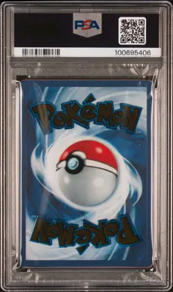2023 POKEMON 151 ULTRA-PREMIUM COLLECTION #205 MEW EX PSA 10 - Image 2