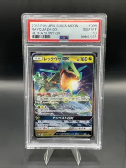 2018 Pokemon Japanese Sun & Moon Ultra Shiny GX Rayquaza GX 098 PSA 10 GEM MT - Image 1