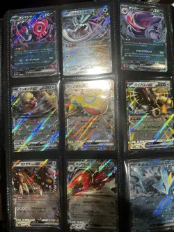 Pokemon 50 Card Japanese Bulk Pack Lot w/ 1 Art Rare V Card + 1 EX + 3Holo Foils - Image 3