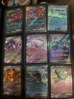 Pokemon 50 Card Japanese Bulk Pack Lot w/ 1 Art Rare V Card + 1 EX + 3Holo Foils - Image 4