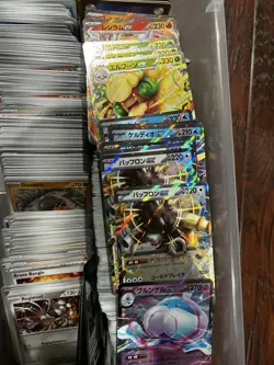 Pokemon 50 Card Japanese Bulk Pack Lot w/ 1 Art Rare V Card + 1 EX + 3Holo Foils - Image 5