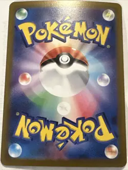 Pokemon Magearna v TCG Incandescent Arcana Holo Card 051/068 Double Rare JPN - Image 2