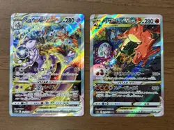 Charizard Mewtwo VSTAR SAR 212/172 221/172 S12a 2022 Japanese Pokemon Card 141 - Image 1