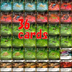 Didier’s Stag Beetle Mushi JINGI RARE R 36 cards lot bulk Trading Card DAISO - Image 3