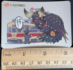Nergigante Monster Hunter Toyohashi 23 JR Capcom Card 2024 Japanese - Image 2