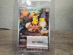Pokemon Card Detective Pikachu Japanese Pre-Order Promo 098/SV-P New Sealed!!!! - Image 1