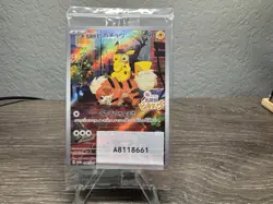 Pokemon Card Detective Pikachu Japanese Pre-Order Promo 098/SV-P New Sealed!!!! - Image 4