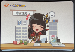 Hinoe Monster Hunter Toyohashi 22 JR Capcom Card 2024 Japanese - Image 1