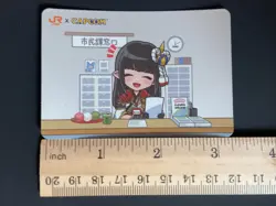 Hinoe Monster Hunter Toyohashi 22 JR Capcom Card 2024 Japanese - Image 2