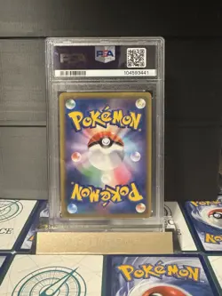 PSA 10 Solgaleo & Lunala GX SR (063/049) | Dream League | Pokemon Card Japanese - Image 2