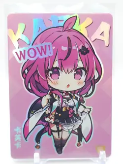 Goddess Story - Anime Waifu QR Chibi Trading Card - Kafka - Image 1