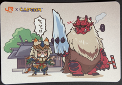 Goss Harag Monster Hunter Toyohashi 21 JR Capcom Card 2024 Japanese - Image 1