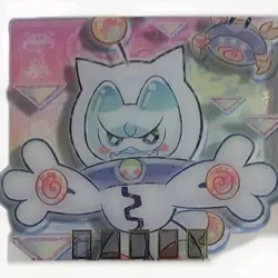 SEALED Yu-Gi-Oh Justice Hunters OFFICIAL FIELD CENTER CARD YUMMY SNATCHY NM/MINT - Image 3