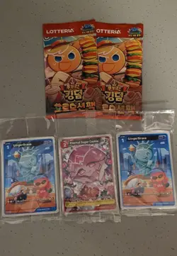 Eternal Sugar Cookie Cookie Run Braverse TCG - 2025 Gen Con Exclusive Promo Card - Image 1